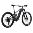 Giant Reign E+ 2 MX Pro 25km/h 2022 elektromos kerékpár