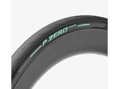 Pirelli P ZERO™ Race Színes  kerékpár külső, Méret: 28-622