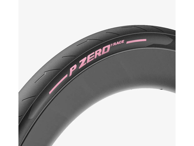 Pirelli P ZERO™ Race Színes  kerékpár külső, Méret: 26-622