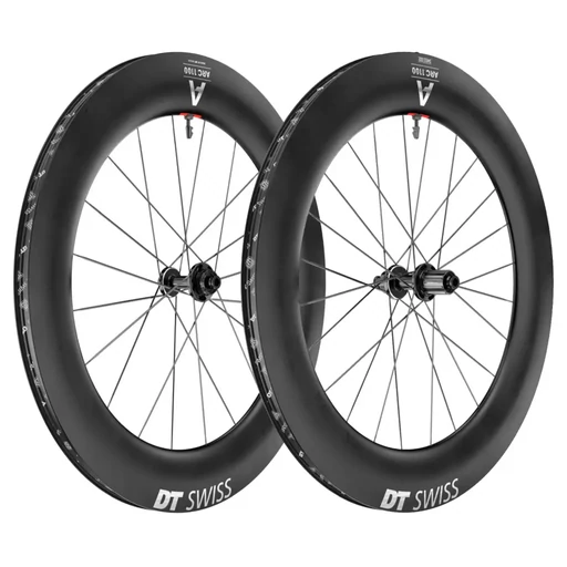Kerékszett DT Swiss ARC 1100 DiCUT db 85 12x100/12x142  ÚJ!