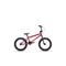 CTM SPRIG BMX unisex kerékpár 16&quot; piros, méret: 16&quot;